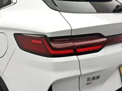 2024 BYD Song PLUS Honor Edition EV 520km Premium, белый — фото 14
