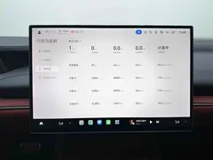 2024 Xiaomi SU7 4WD Long Range Advanced ADAS Max — фото 12