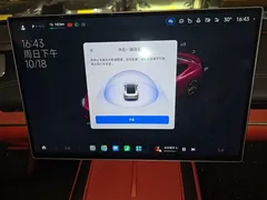 2024 Xiaomi SU7 4WD Long Range Advanced ADAS Max — фото 13