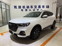 2023 Haval H6 1.5T AT Guochao Urban, белый — фото 1