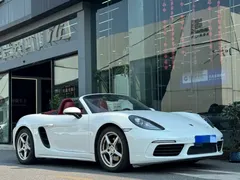 2022 Porsche 718 Boxster 2.0T, белый — фото 3
