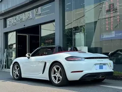 2022 Porsche 718 Boxster 2.0T, белый — фото 7