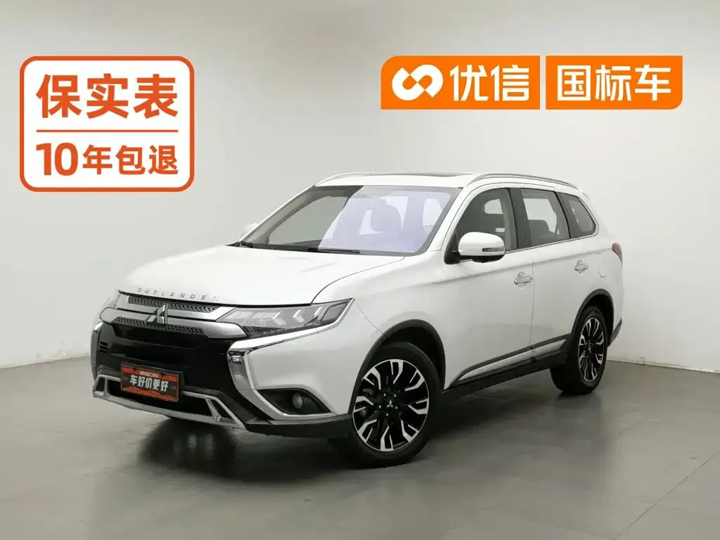 2020 Mitsubishi Outlander 2.4L 4WD 7-seat