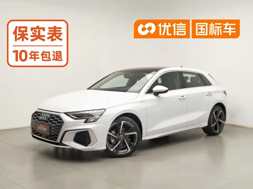 2023 Audi A3 Sportback 35 TFSI Fashion Sport