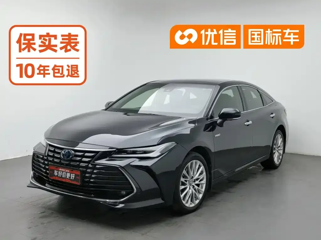 2023 Toyota Avalon Hybrid 2.5L XLE Premium