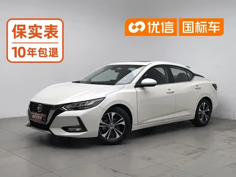 2021 Nissan Sylphy 1.6L XL CVT