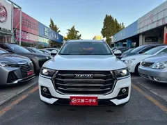 2021 Haval H6 1.5T AT Champion, белый — фото 2