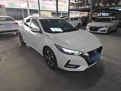 2022 Nissan Sylphy 1.6L XL CVT Enjoy, белый — фото 4