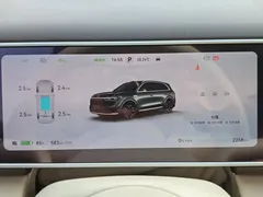 2026 Aito M7 EV Max Long Range 5-seat 192-line LiDAR, зелёный — фото 10