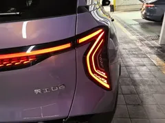 2025 Hongqi Tiangong 08 730 Max RWD — фото 8
