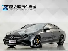 2022 Mercedes-Benz CLS 300 Luxury — фото 1