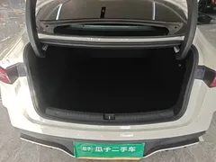 2024 BYD Seal 06 DM-i PHEV 80km Premium, белый — фото 19