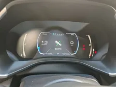 2022 Haval Chitu 1.5T, белый — фото 7