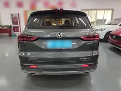 2021 Changan CS75 PLUS 1.5T AT Premium — фото 6