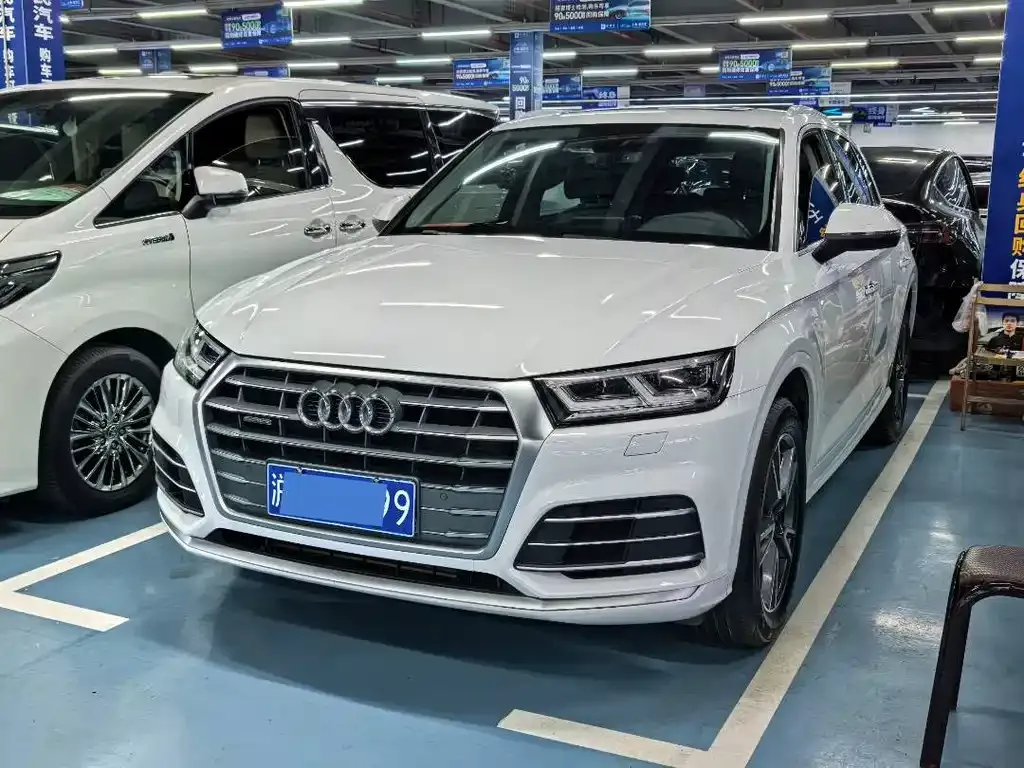 2020 Audi Q5L 40 TFSI Fashion