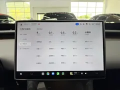 2025 Xiaomi YU7 4WD Pro — фото 9