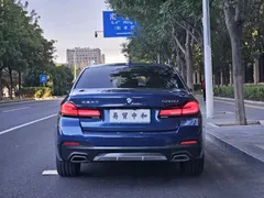 2021 BMW 5 Series 530Li Executive M Sport Package, синий — фото 5
