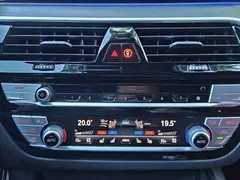 2021 BMW 5 Series 530Li Executive M Sport Package, синий — фото 15