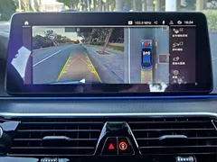 2021 BMW 5 Series 530Li Executive M Sport Package, синий — фото 17