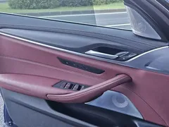 2021 BMW 5 Series 530Li Executive M Sport Package, синий — фото 19