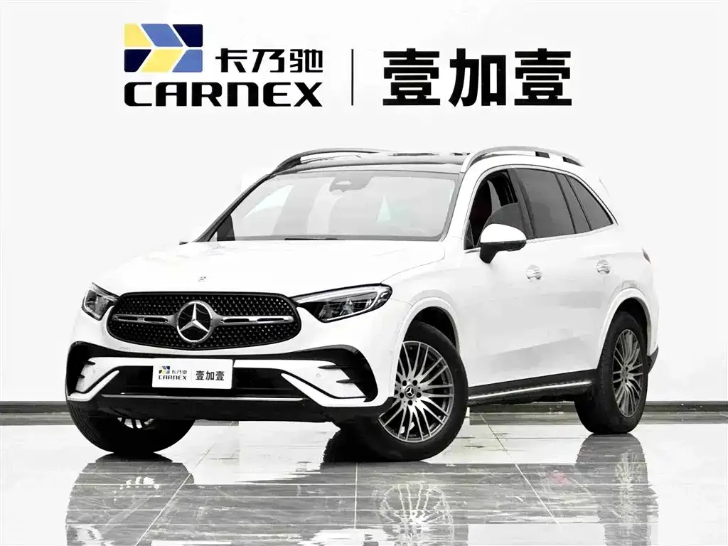 2023 Mercedes-Benz GLC 300 L 4MATIC Sport 5-seat