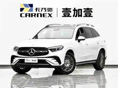 2023 Mercedes-Benz GLC 300 L 4MATIC Sport 5-seat, белый — фото 1