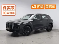 2025 Hongqi HS5 2.0T 2WD 600K Anniversary, чёрный — фото 1