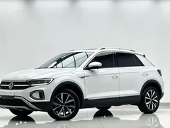 2023 Volkswagen T-Roc 280TSI DSG 2WD, белый — фото 1