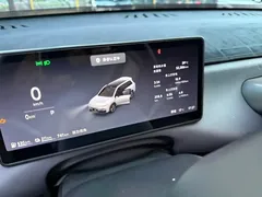 2026 Leapmotor C16 EREV 280 Lidar 6-seat, синий — фото 12