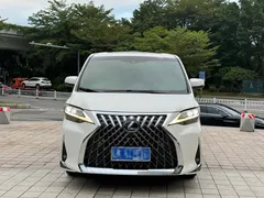 2020 Lexus LM 300h 4, белый — фото 2