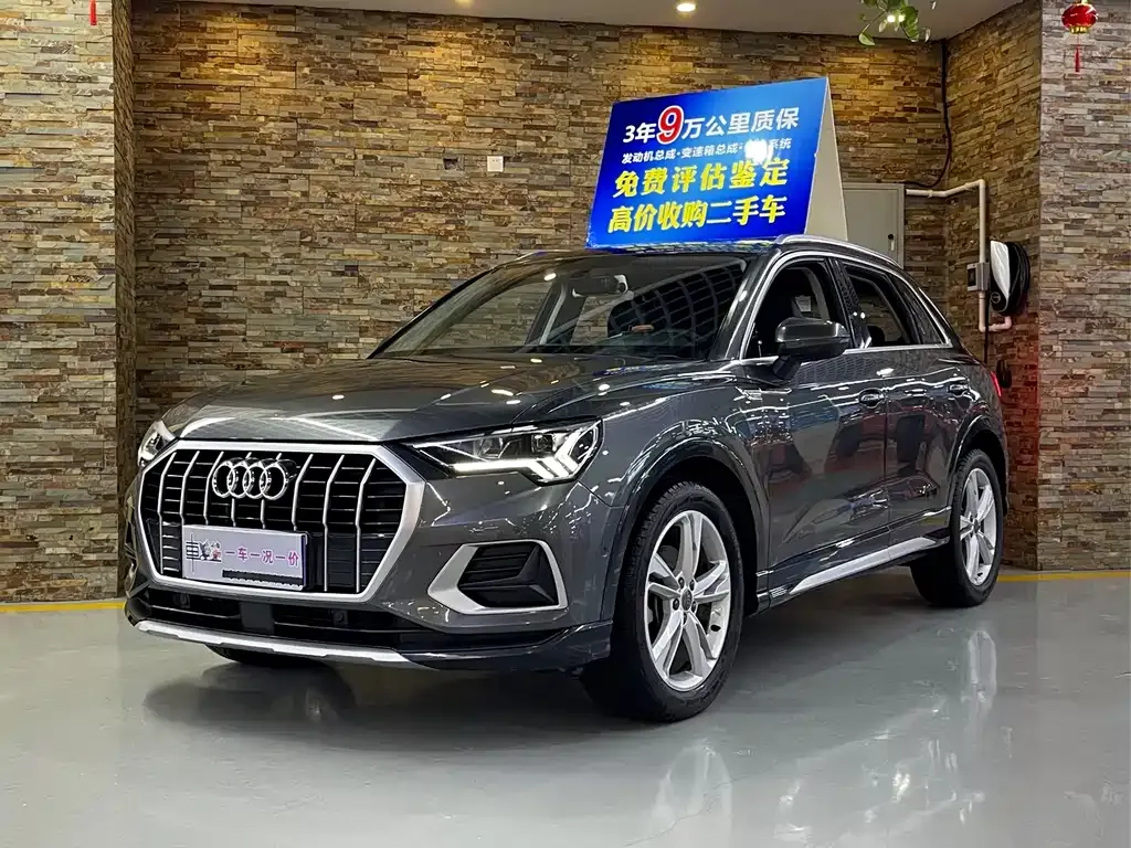 2021 Audi Q3 35 TFSI Fashion