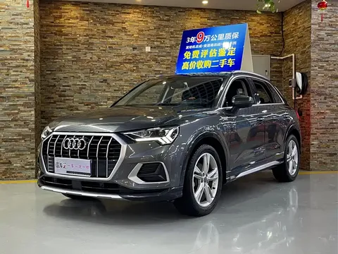 2021 Audi Q3 35 TFSI Fashion