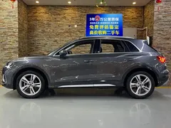 2021 Audi Q3 35 TFSI Fashion — фото 3