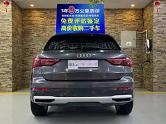 2021 Audi Q3 35 TFSI Fashion — фото 4