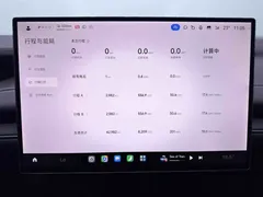 2024 Xiaomi SU7 4WD Long Range Advanced ADAS Max — фото 12