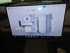 2024 Xiaomi SU7 4WD Long Range Advanced ADAS Max — фото 13