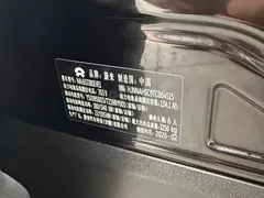 2026 Nio ES8 6-seat Executive Signature, чёрный — фото 18