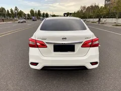 2022 Nissan Sylphy Classic 1.6XL CVT Luxury, белый — фото 5