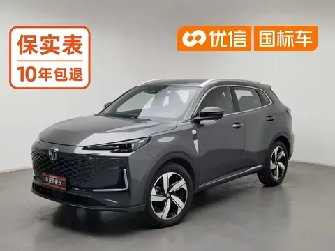 2024 Changan CS55 PLUS 3rd Gen 1.5T DCT Premium