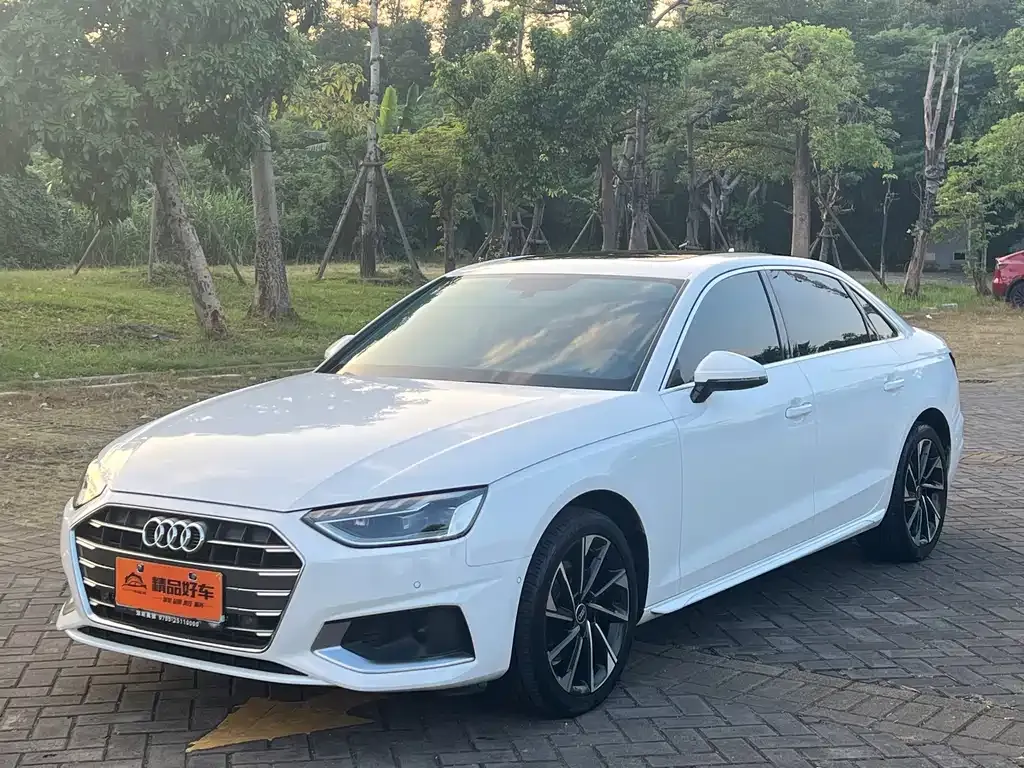 2022 Audi A4L 40 TFSI Luxury