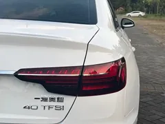 2022 Audi A4L 40 TFSI Luxury, белый — фото 21
