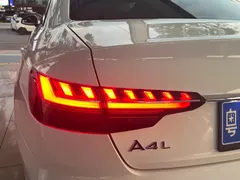 2022 Audi A4L 40 TFSI Luxury, белый — фото 24