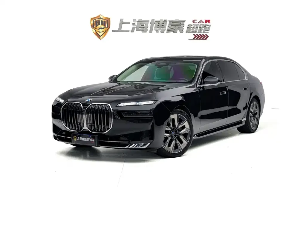 2023 BMW 7 Series 740Li Leading Luxury Package