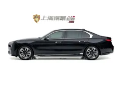 2023 BMW 7 Series 740Li Leading Luxury Package, чёрный — фото 6