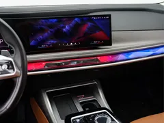 2023 BMW 7 Series 740Li Leading Luxury Package, чёрный — фото 15