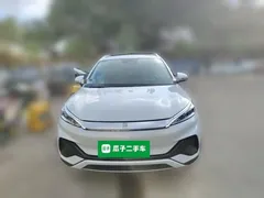2023 BYD Yuan PLUS EV Champion 430km, белый — фото 2