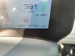 2023 BYD Yuan PLUS EV Champion 430km, белый — фото 8