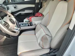 2023 BYD Yuan PLUS EV Champion 430km, белый — фото 11