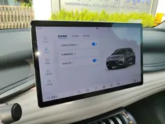 2023 BYD Yuan PLUS EV Champion 430km, белый — фото 20
