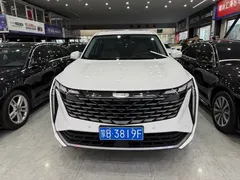 2023 Geely Atlas L 1.5TD DCT Premium, белый — фото 2